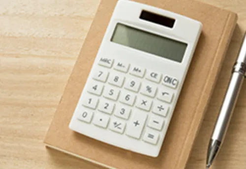 資格取得費用補助