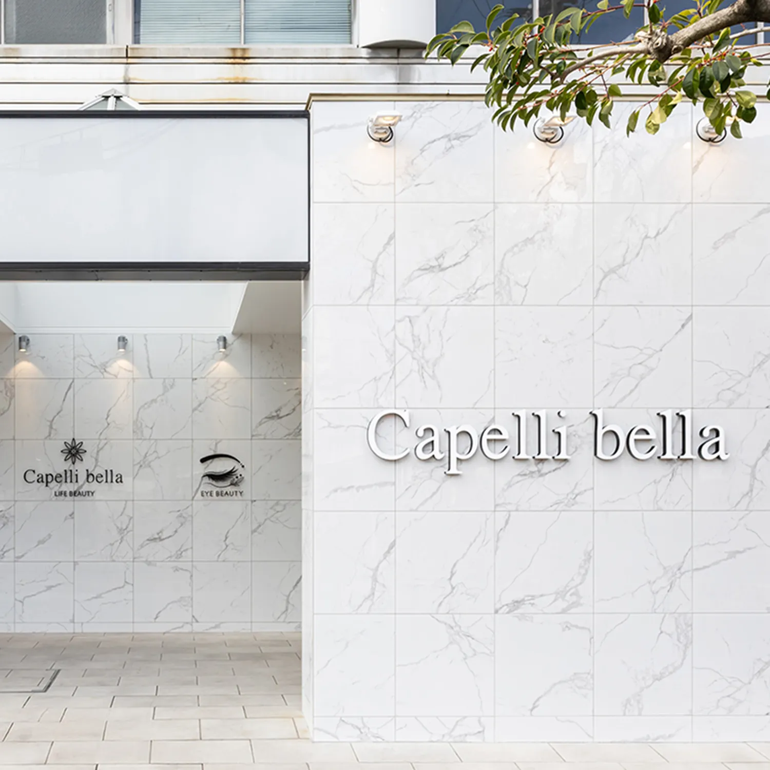 カペリベラ 枚方