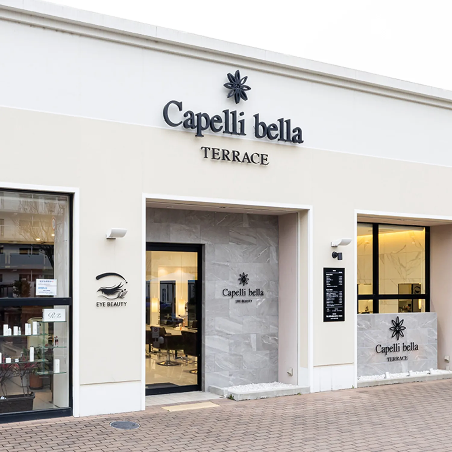 カペリベラ テラス