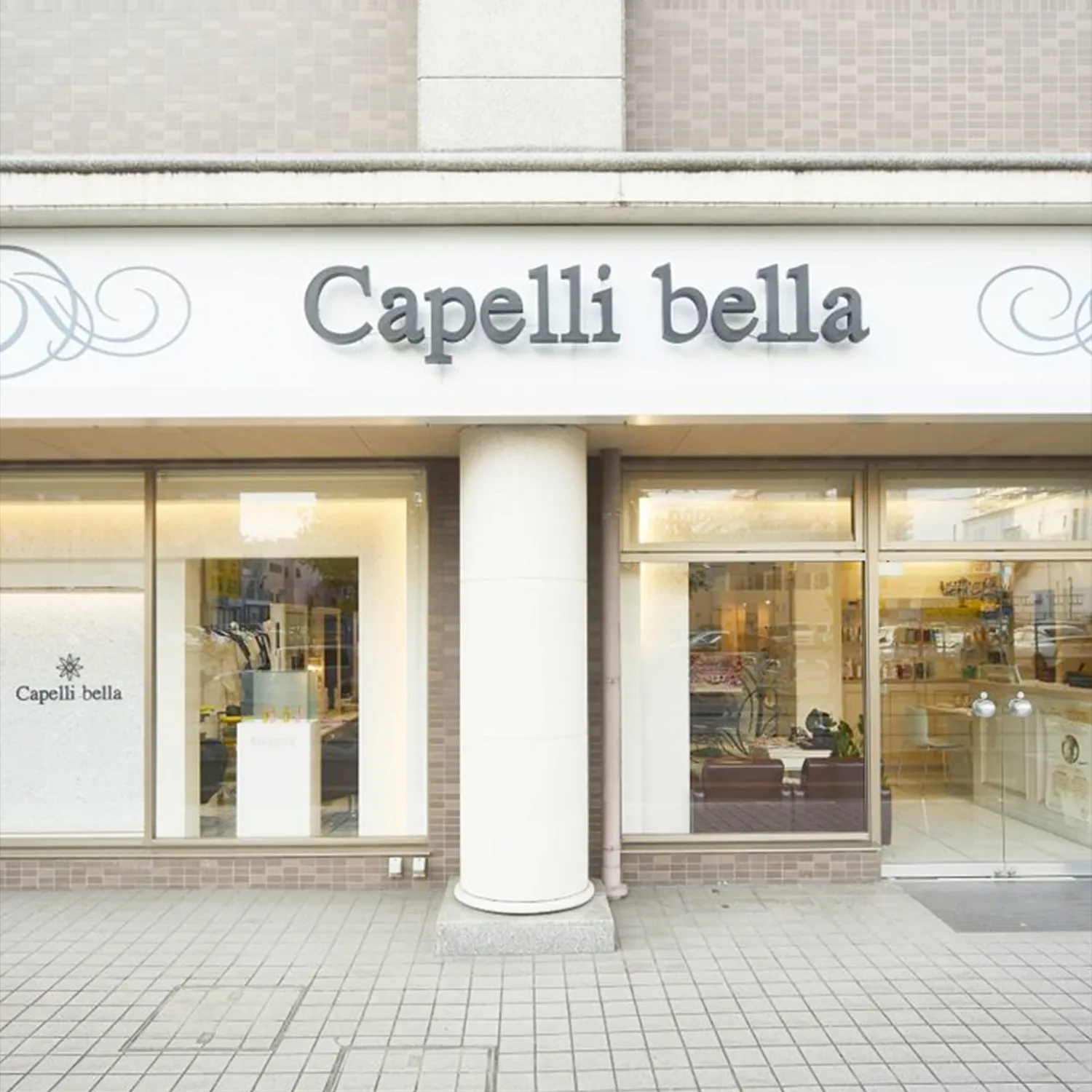 カペリベラ 香里園