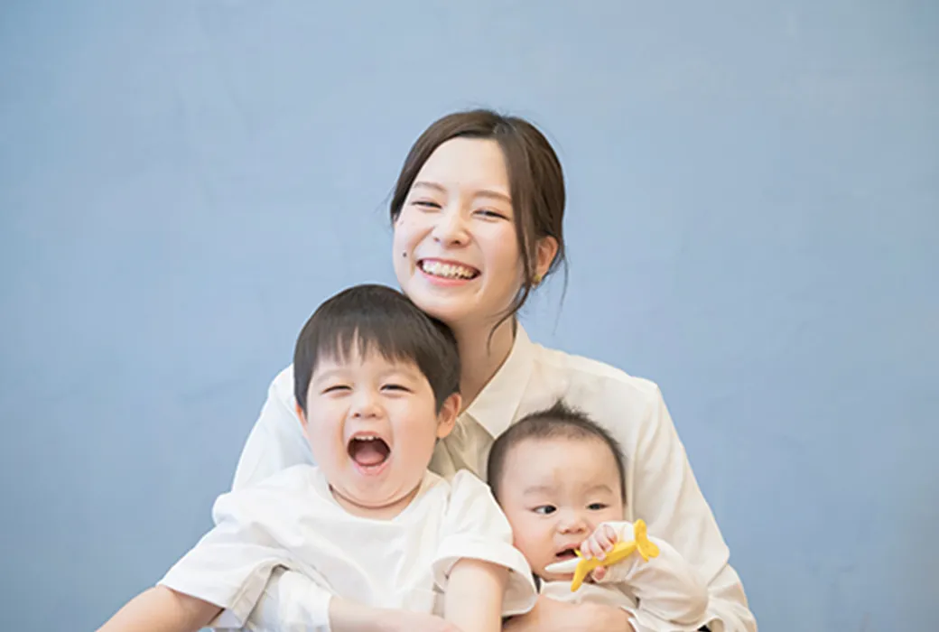 子育て支援制度