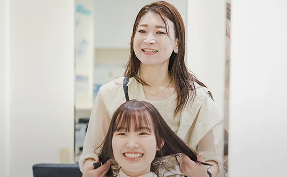 あなたらしい“美”を提案する プロ診断